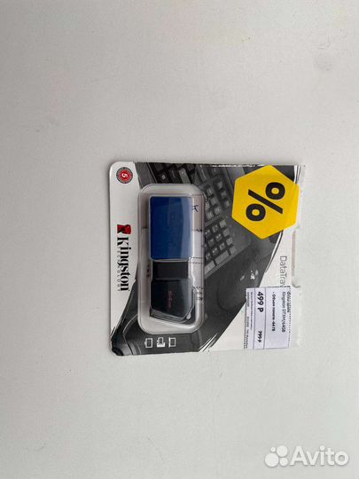 Флешки и карты памяти