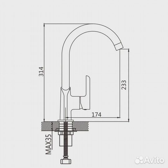 Смеситель для кухни Shevanik S6053F, белый/хром