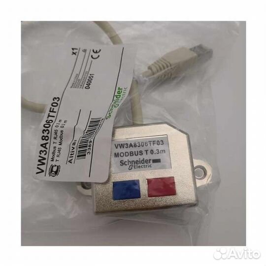 VW3A8306TF03 Т-образный ответвитель modbus