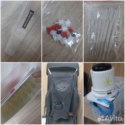 Для наращивания ресниц