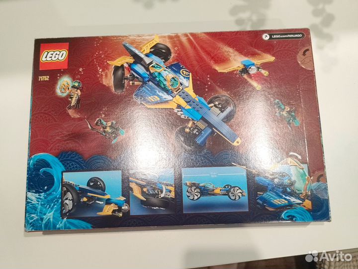 Lego ninjago набор