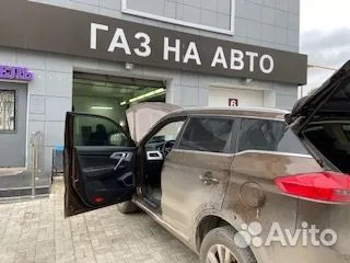 Установка гбо на авто 4 поколения, гарантия