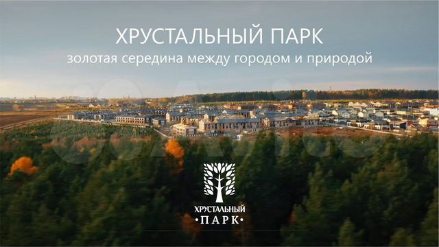 4-к. квартира, 120 м², 2/3 эт.