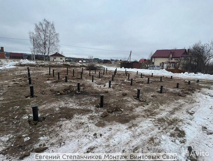 Винтовые сваи