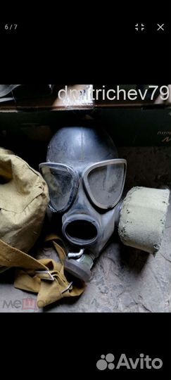 Противогаз СССР