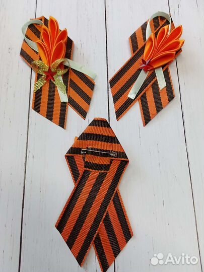 Георгиевская лента броши