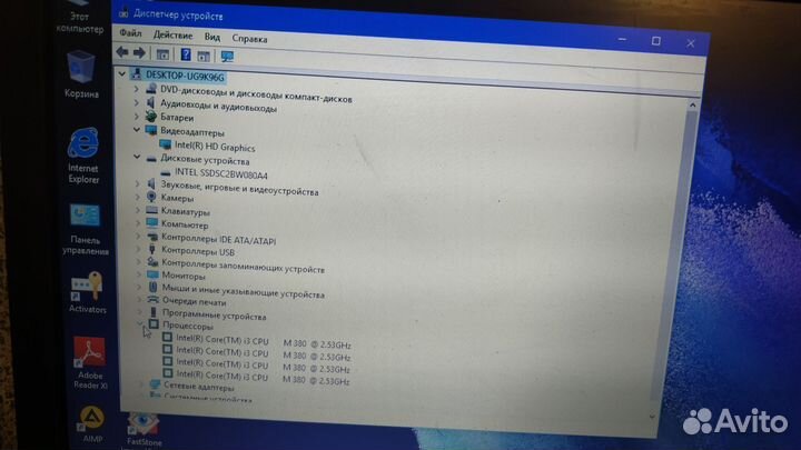 Ноутбук samsung R540 (i3 + ssd)