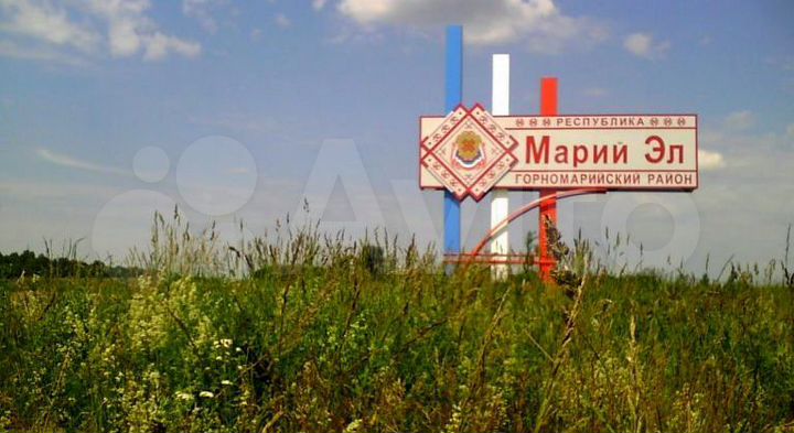 Участок 14 га (СНТ, ДНП)