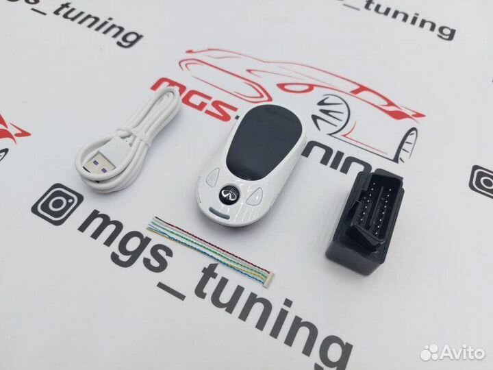 Смарт ключ Инфинити дизайн Mercedes new белый