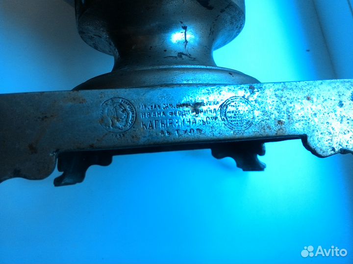 Тульский самовар Капырзин