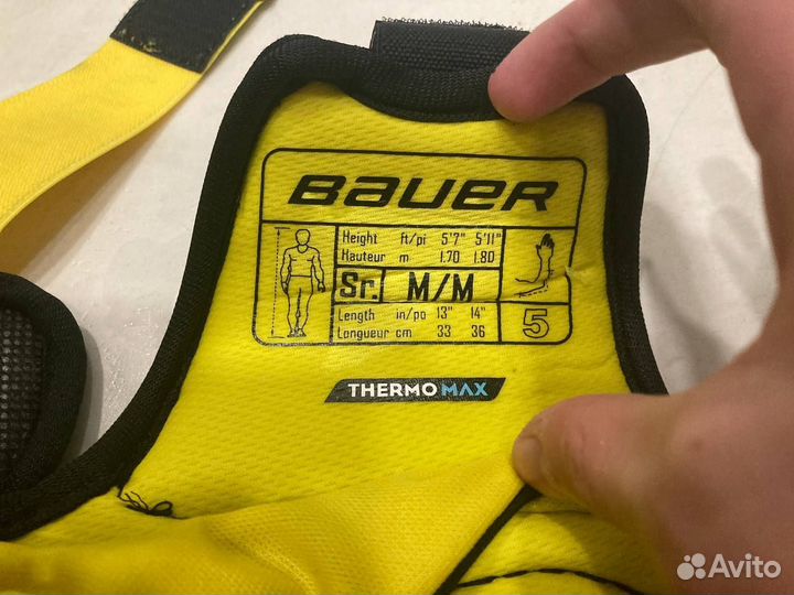 Налокотники хоккейные Bauer Supreme