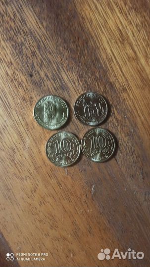 Продам монеты