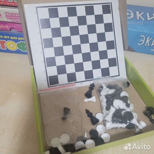 Шашки и шахматы