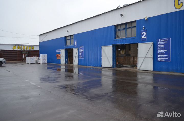 Торговый центр строительных материалов