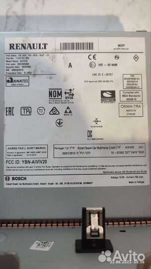 Магнитола Рено Дастер 2 - Аркана