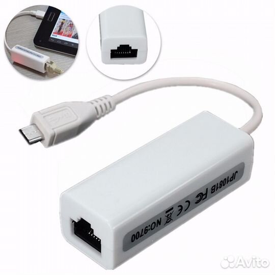 Сетевой адаптер переходник USB 2.0 - LAN RJ-45