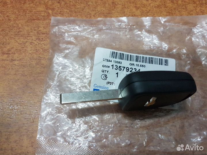 Ключ заготовка Chevrolet Aveo T300