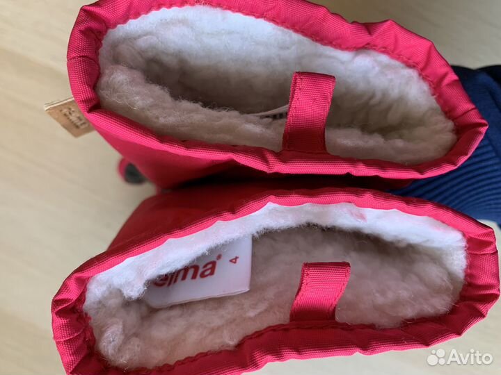 Перчатки зимние детские горные Reima Harald