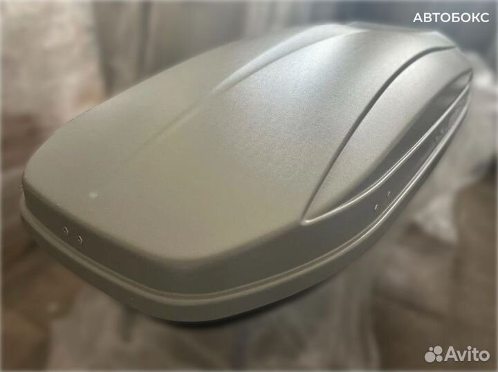 Автобокс 460л серый песок