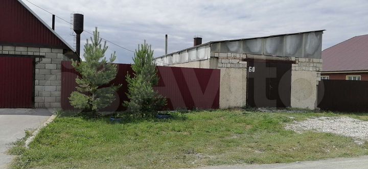 Дом 124,7 м² на участке 15 сот.