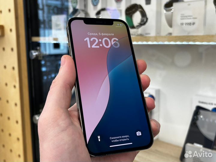 iPhone 12 Pro, 256 ГБ