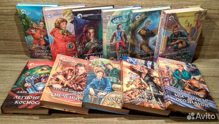 Детективы.Фантастика. Фэнтези.Приключения