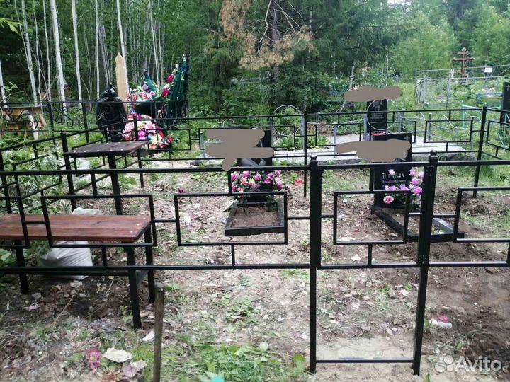 Оградки на могилку