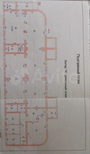 Свободного назначения, 680 м²