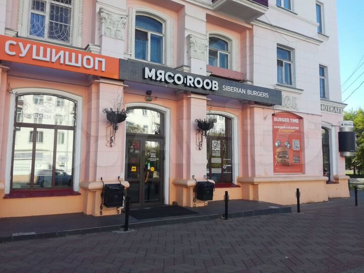 Свободного назначения, 475.8 м²