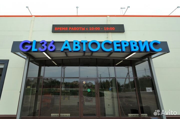 Автомеханик