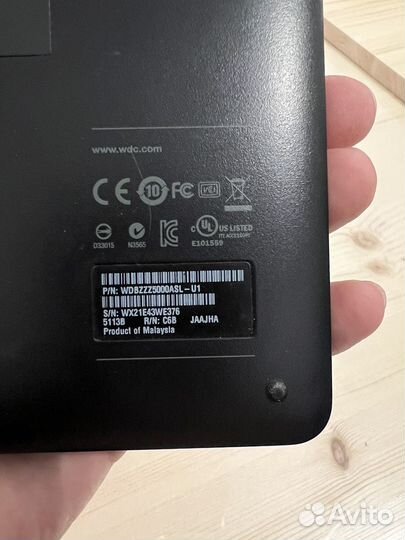 Внешний жесткий диск 500 гб