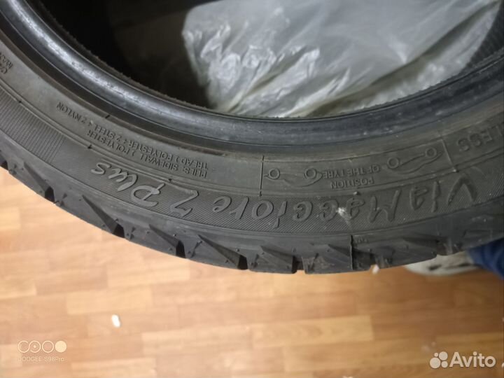 Premiorri Viamaggiore Z Plus 225/45 R17 94H