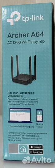 Роутер tp link archer a64