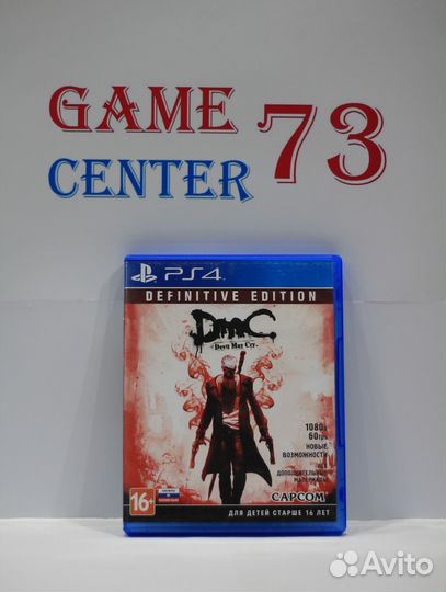 DMC Devil may Cry для Sony Ps4