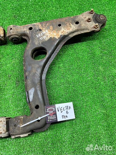Рычаг передний правый левый Opel Vectra B x18xe
