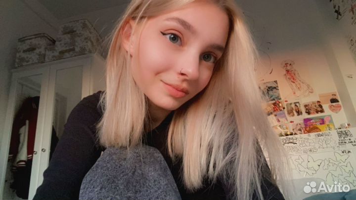 Любая должность