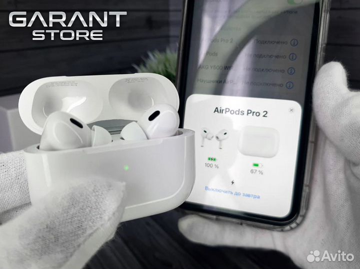 Наушники Apple Airpods Pro 2 premium