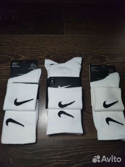 Носки nike everyday высокие белые