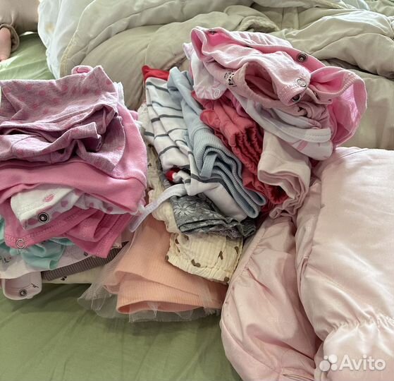 Вещи пакетом