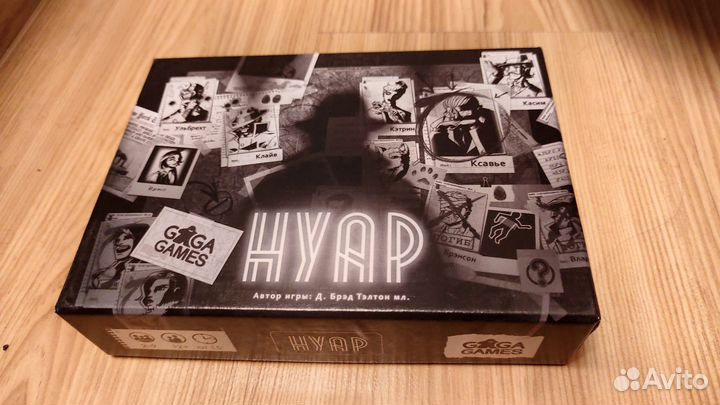 Нуар настольная игра