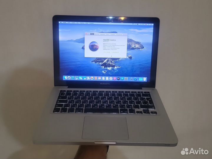 Macbook pro