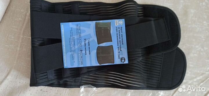 Корсет ортопедический пояснично крестцовый