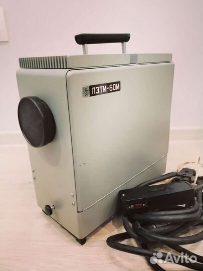 Диапроектор