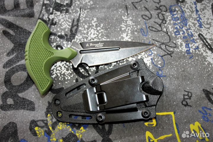 Нож Viking Nordway VN PRO Cobra K323T1RG