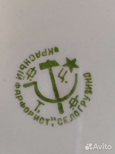 Антикварные тарелки Красный фарфорист