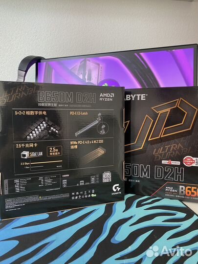 Новая материнская плата Gigabyte B650M D2H