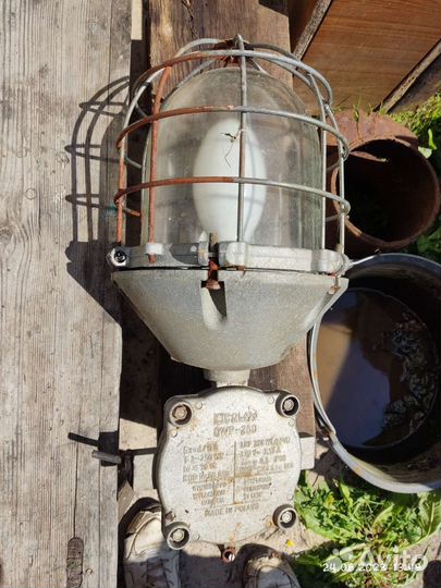 Фонарь уличный. Подвесной