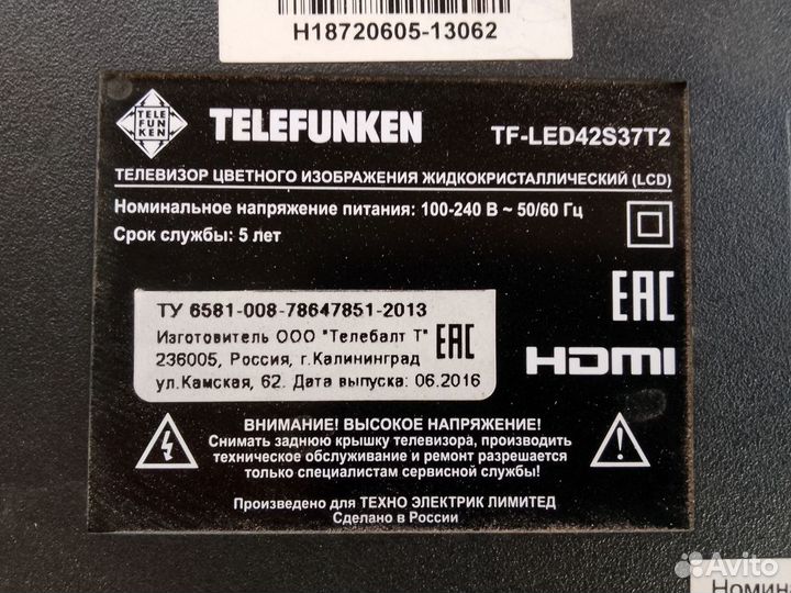 Telefunken tf-led42s37