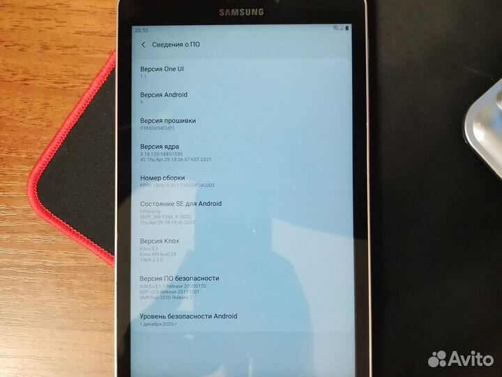 Планшет samsung galaxy tab a (2017)