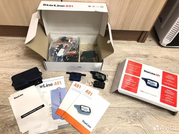 Сигнализация с автозапуском Старлайн А91